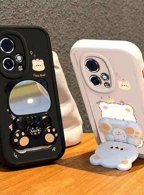 适用荣耀90GT手机壳小熊支架HONOR9OGT保护套华为新款专用镜子TG版GT90G丅X90T第二代9硅胶软壳全包防摔男女