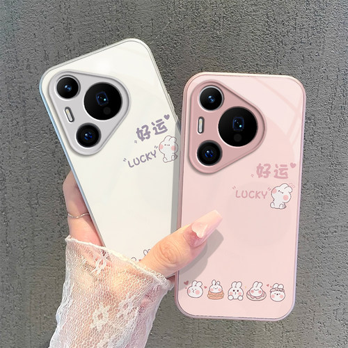 适用华为Pura90系列手机壳P90Pro Max保护套ProMax新款电镀玻璃Pure镜头Puro全包防摔Pur外壳PM男女好运兔子