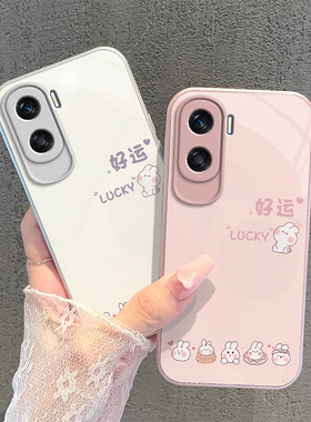 适用荣耀X50i手机壳华为HONORX50i保护套X5Oi新款i50X钢化玻璃X5i专用简约全包防摔X50L叉X501i男女好运兔子