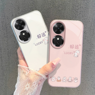 适用荣耀Play10C手机壳HonorPlay10C新款 保护套华为NIC一AN00全包防摔Honor金属玻璃软外壳paly男女好运兔子