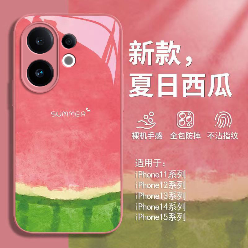 适用vivoS30手机壳S30ProMini保护套Pro迷你Mini新款vivo电镀玻璃全包防摔外壳高级感vovis是vos男女夏日西瓜