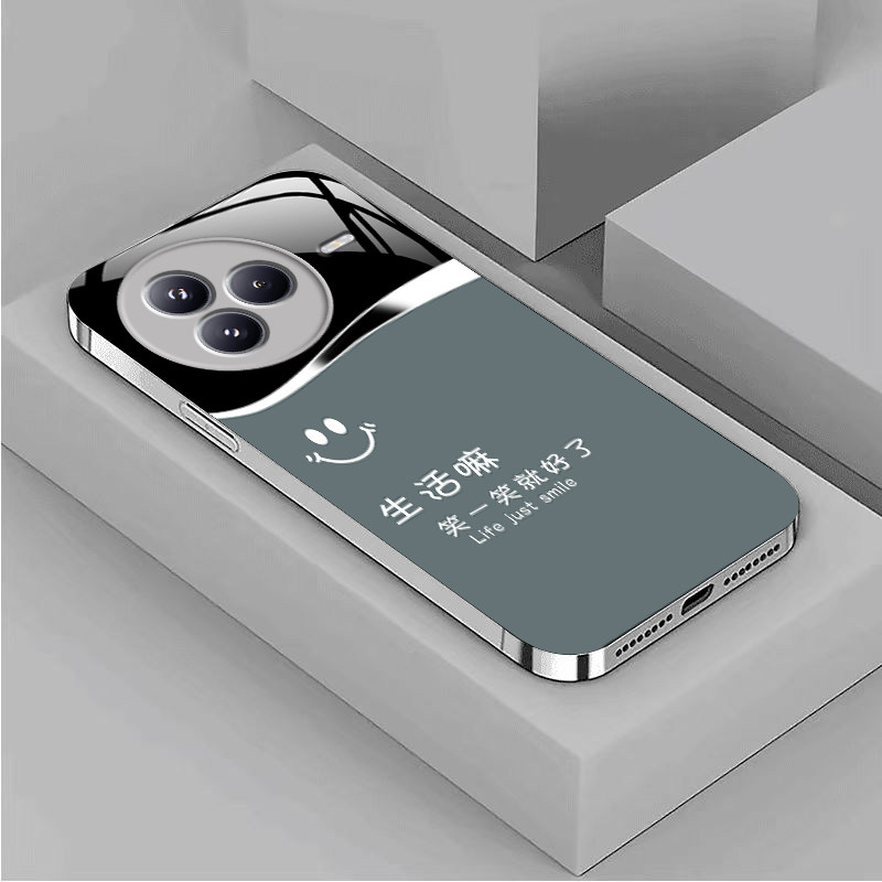适用小米Civi5Pro手机壳Xiaomi新款电镀玻璃保护套镜头全包防摔软壳新品专用外壳Pr0Por高级感CV男女笑一笑