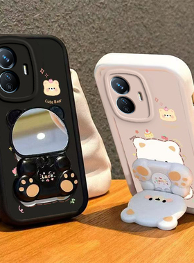 适用vivoY77e手机壳小熊支架vivo新款Y77e保护viviy套vovoy软硅胶voviy全包防摔vⅰvoy步步高viv0丫vivy男女