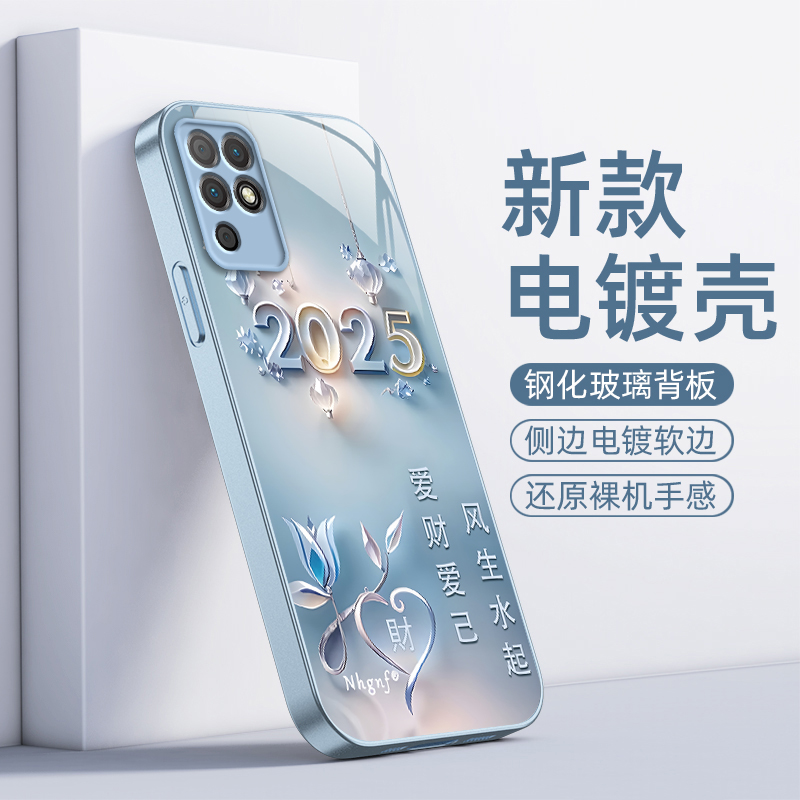 适用荣耀Play5T活力版手机壳华为NZA一AL00保护套NZAAL新款Paly玻璃Piay板NZAALOO全包防摔ALOO男女爱财爱己