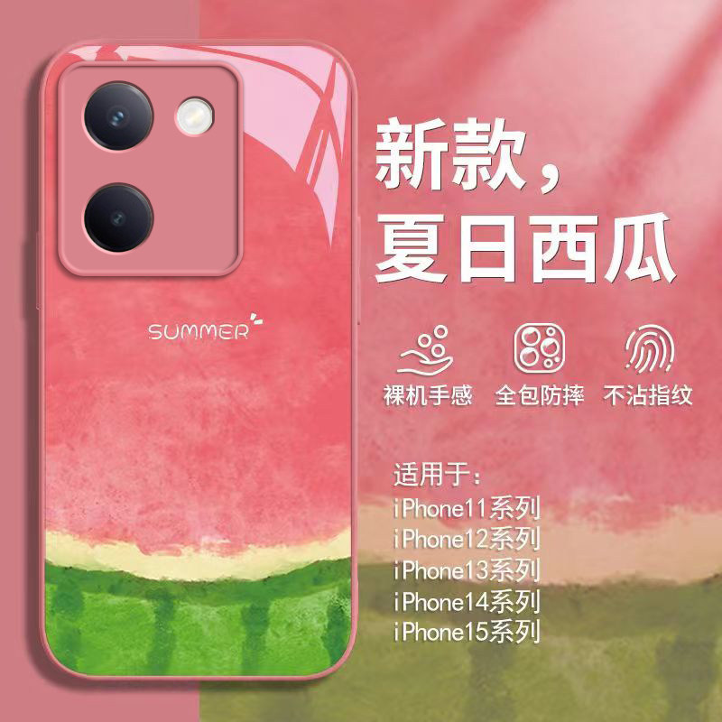 vivoy100手机壳y100i新款
