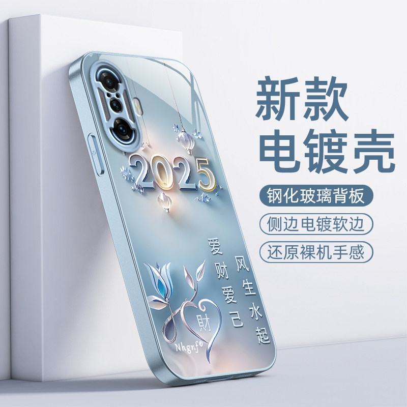 适用红米K40游戏增强版手机壳小米RedmiK40Gaming保护套K40G钢化玻璃40K电竞加强全包防摔散热看男女爱财爱己