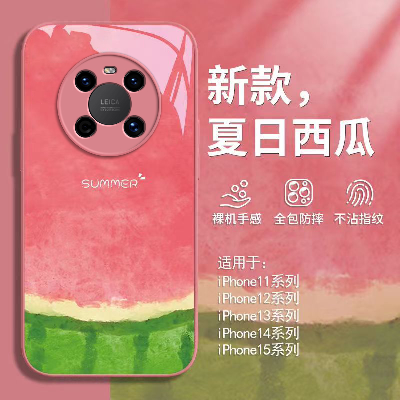适用华为鼎桥M40手机壳新款玻璃tdechM40保护套清新TDTMA5G女款n8pro全包防摔TDT—MA01外壳鼎桥p50夏日西瓜