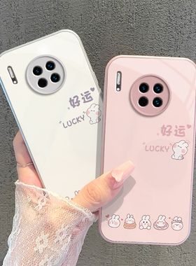 华为TAS一AN00手机壳LIO-ANOO套LLO_AL00M新款全包防摔tasanoo玻璃壳lioanoo男M30MT305g女Mate30Pro好运兔子