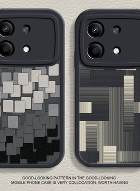 适用于红米note13rpro手机壳新款布纹格子RedmiNote13turbo全包防摔保护套PR0黑色硅胶外壳男女现代情侣护壳