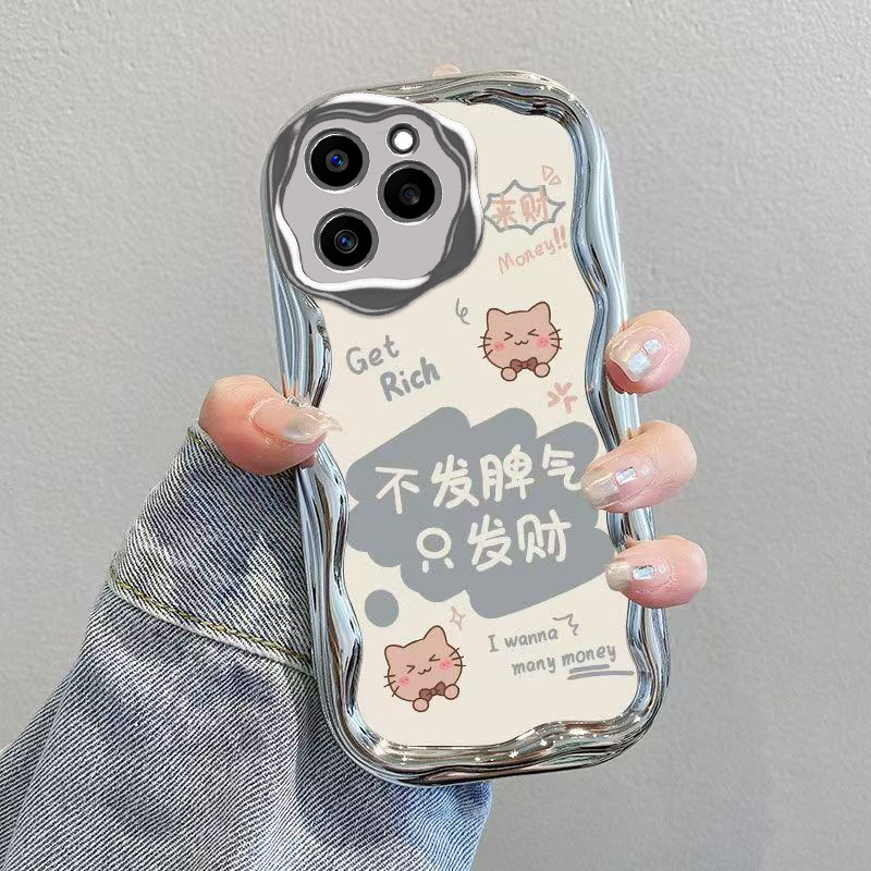 适用荣耀60SE手机壳HONOR6OSE保护套ES华为新款H0N0R60S60E电镀奶油全包防摔曲屏可爱高级感专用男女不发脾气