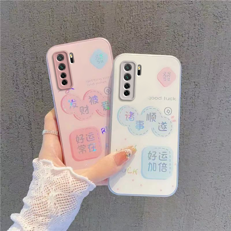 适用华为Nova7SE手机壳Nove7ES保护5G套Nava新款Novo玻璃n0va全包nowa防摔nave简约7E高级感nov男女诸事顺遂