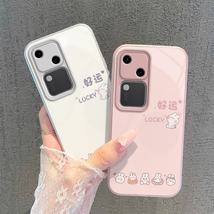 适用vivoS18手机壳vivo S18Pro保护套viv0新款简约硬玻璃全包防摔曲屏曲面屏步步高维沃Por是Pr0男女好运兔子