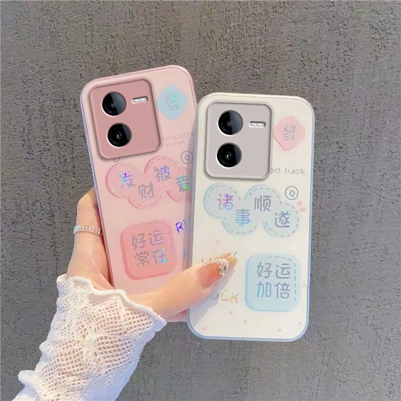 适用vivoY100t手机壳vivo新款Y100t保护viviy套vovoy玻璃voviy全包防摔vⅰvoy步步高viv0丫vivy男女诸事顺遂