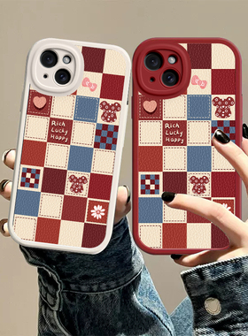 适用于苹果15plus手机壳新款iphone15plus镜头全包防摔软壳puls暴力熊格纹红色ipone15p硅胶套ip皮纹磨砂外壳