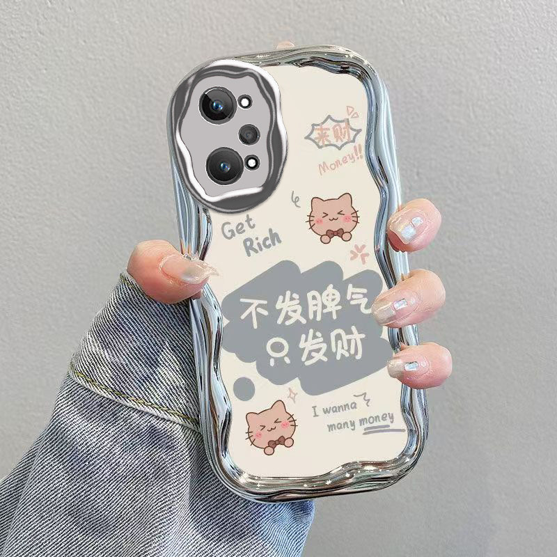 适用真我GTNeo2手机壳realmeGTNeo2龙珠定制版realme保护套GT2PRO新款Neo电镀奶油全包防摔OPPO男女不发脾气