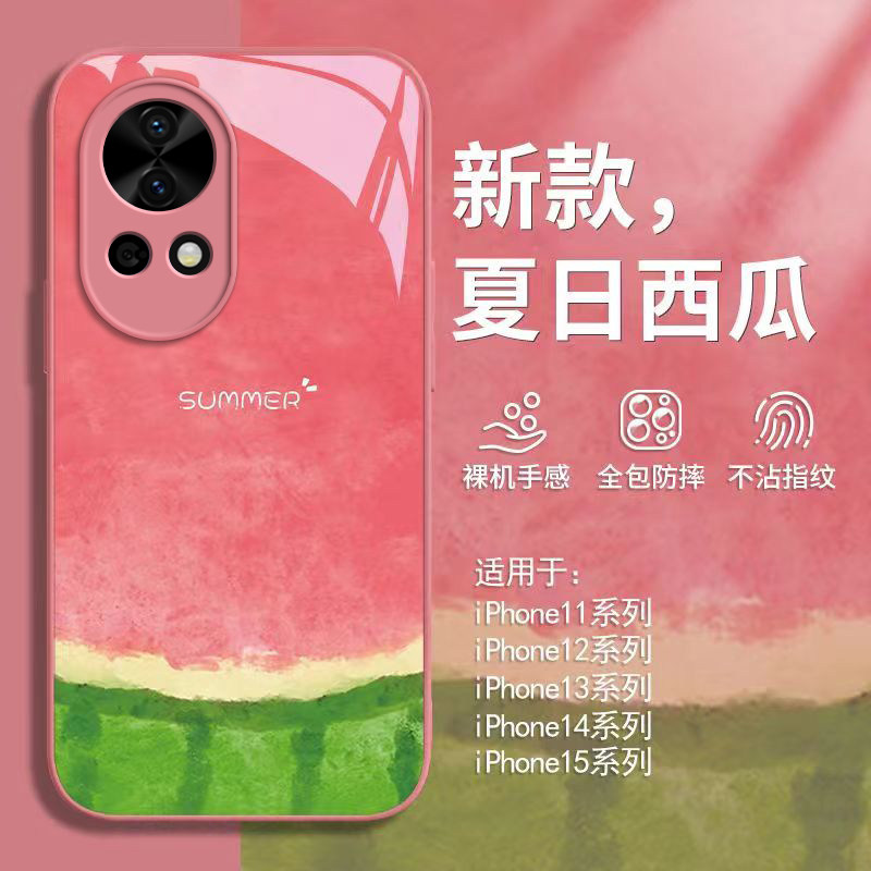 华为Nova12手机壳noⅴa12Pro保护