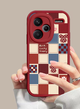 红米note13Pro+手机壳Redmi全包防摔小米Redminote13十Por保护套13P加pr0新款外壳软硅胶5G男女款ins风格子熊