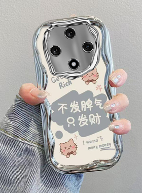 OPPOA3iplus手机壳OPPO新款A3iplus5G套OPA/OPPA曲屏opp0pp0ppo电镀ppoa全包pr0/05G防摔男女oppora不发脾气