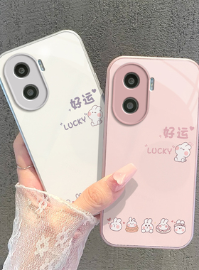 适用荣耀X40i手机壳华为HONORX40i保护套X4Oi新款i40X钢化玻璃X4i专用简约全包防摔X40L叉X401i男女好运兔子