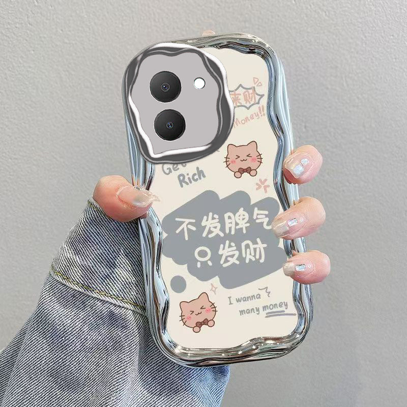 适用vivoY36m手机壳vivo新款Y36m保护viviy套vovoy化妆镜voviy全包防摔vⅰvoy步步高viv0丫vivy男女不发脾气