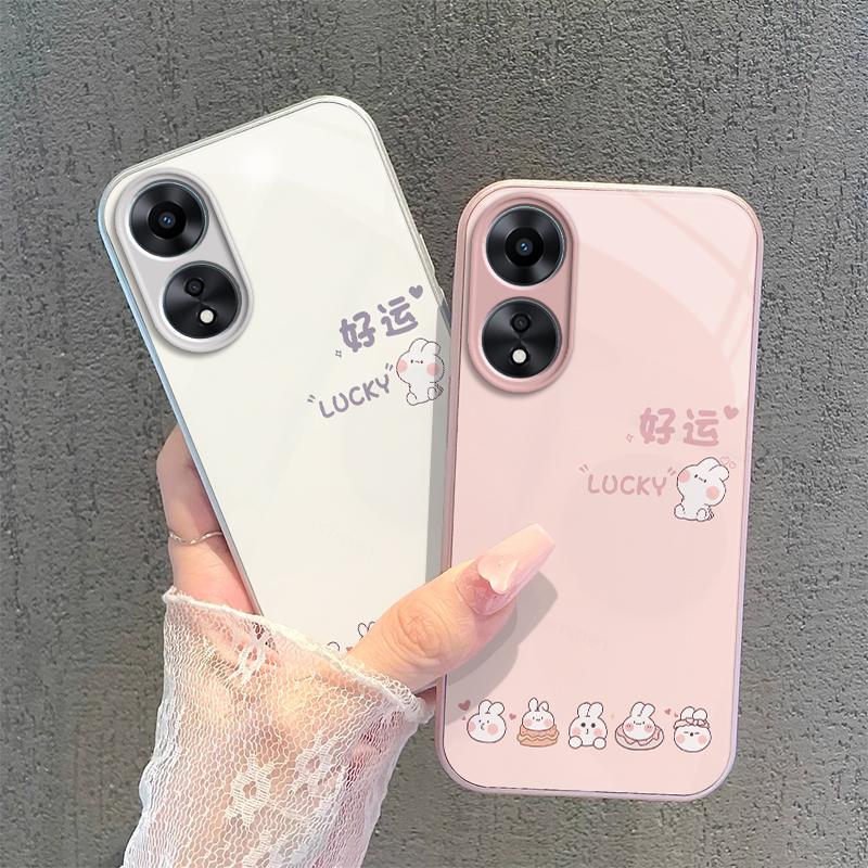 适用OPPOA58X手机壳OPPO新款A58x5G套OPA简约OPPA硬玻璃OPP0PP0PPO全包PPOA防摔OPOPA高级感OPOA男女好运兔子