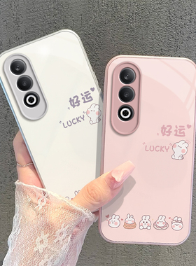 OPPOA3活力版手机壳OPPO新款A35G保护套OPA/OPPA简约opp0pp0ppo玻璃ppoa全包防摔a3男opopa女oopoa好运兔子