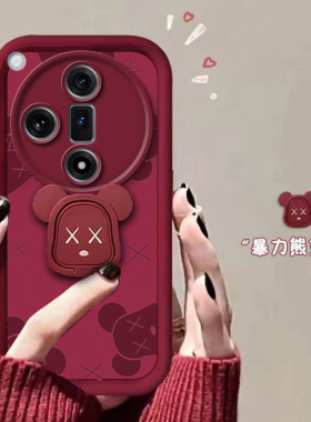 适用于OPPOFindx7手机壳findx6pro新款硅胶防摔oppofindx5pro暴力熊全包软壳新年findx3男女款x3pro情侣红色