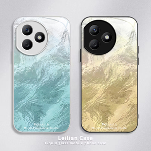 适用荣耀X50i+手机壳华为HONORX50i十X5Oi加HONOR保护套新款简约硬钢化玻璃全包防摔创意高级感男女渐变羽纱