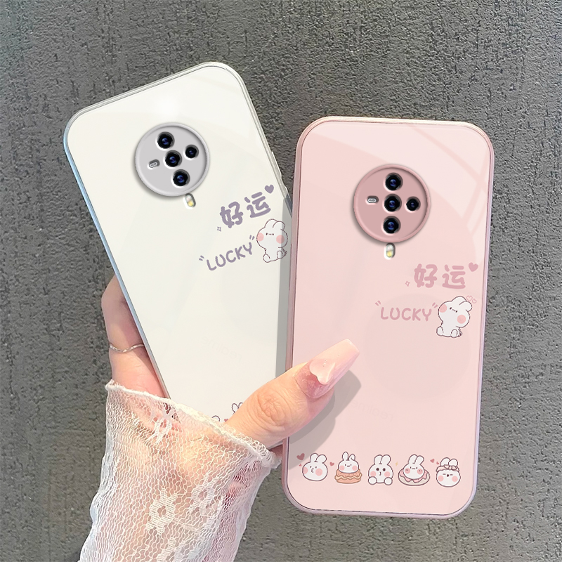 适用vivoS6手机壳vivo S6保护套viv0新款简约vivis钢化玻璃vovos全包防摔vovis步步高维沃viovs男女好运兔子