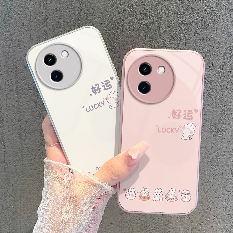 适用vivoY200t手机壳vivo新款Y200t保护套viviy简约vovoy玻璃硬壳TG全包防摔viv0丫ⅴivoy步步高男女好运兔子
