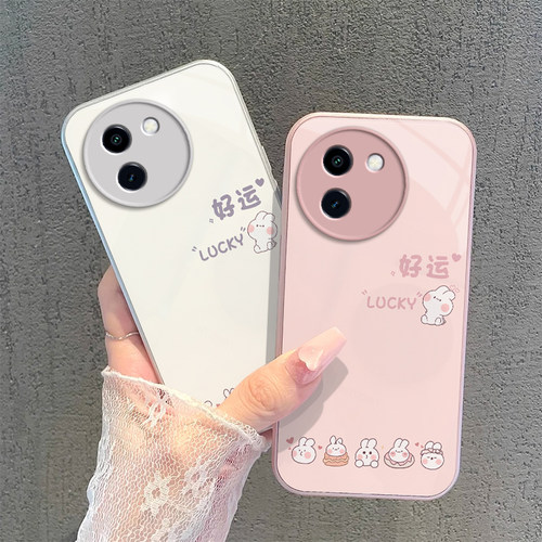 适用vivoY200t手机壳vivo新款Y200t保护套viviy简约vovoy玻璃硬壳TG全包防摔viv0丫ⅴivoy步步高男女好运兔子