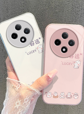 OPPOA3iplus手机壳OPPO新款A3iplus5G套OPA/OPPA曲屏opp0pp0ppo玻璃ppoa全包pr0/05G防摔男女oppora好运兔子