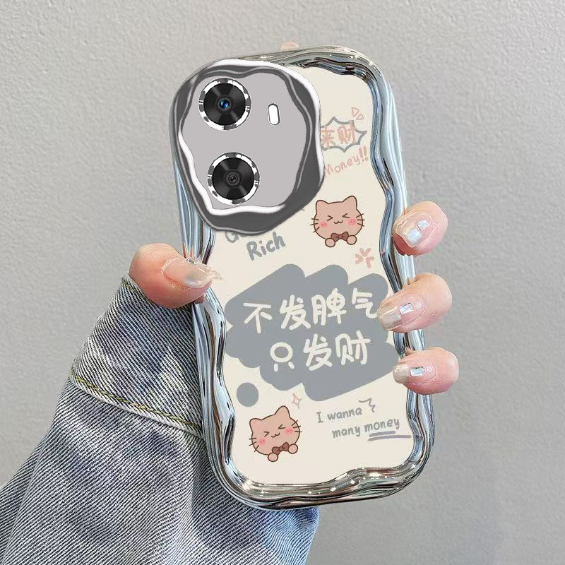 适用华为畅享60手机壳畅想6O保护套新款可爱电镀外壳全包防摔六零荣耀享畅亨畅销六十创享高级感男女不发脾气