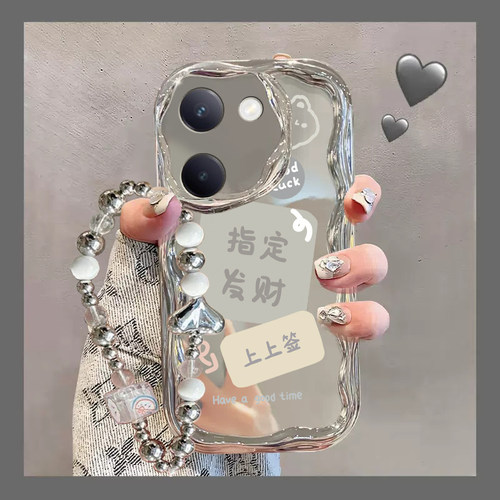 适用于vivoY100手机壳Y100