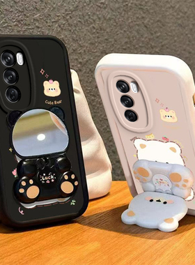 OPPOReno12手机壳小熊支架OPPO新款Reno12Pro5G套OPPORone125G硅胶OPPOReon全包防摔OPPORneo男女OPP0PP0PPO