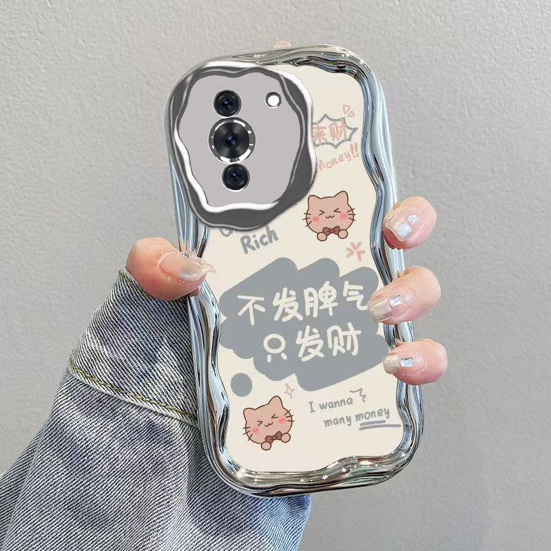 适用华为Nova10手机壳nove10保护套novo新款nava可爱navo银电镀nave全包n0va防摔nv诺娃N10Note男女不发脾气