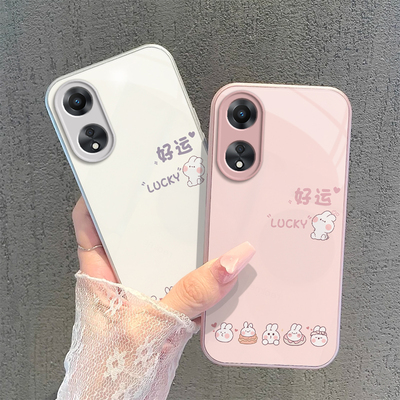 PHJ110手机壳PHQ110套OPPOPHJ新款OPPOPHQ啊opρo全包oppo防摔A58A1Pro玻璃opp0pp0ppo男女oppoA585g好运兔子