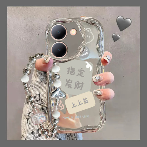 vivoy78手机壳y77新款