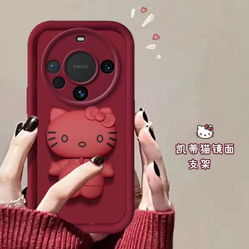 适用华为mate60手机壳p60pro