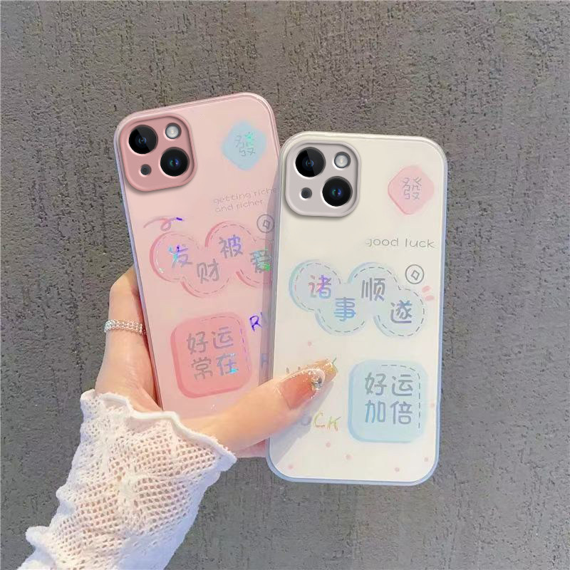 适用苹果14手机壳iPhone14ProMax的新款钢化玻璃Por保护套plus全包pm防摔ihpnoe钢化膜ip带挂绳ipone诸事顺遂