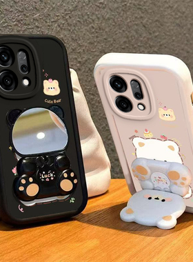 适用OPPOReno14手机壳小熊支架Reno14Pro保护套OPPO新款液态硅胶OPPORen镜头全包防摔外壳0PP0Ren014Pr0男女