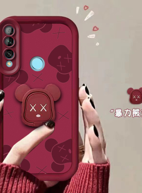 适用于华为畅享10plus手机壳新款10plus全包防摔保护套畅想软硅胶外壳男女荣耀畅亨十10puls钢化膜红色暴力熊