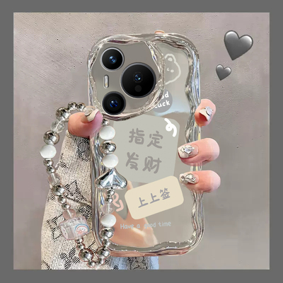 华为pura70手机壳新款