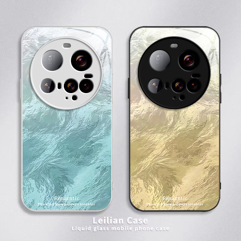 适用小米15Ultra手机壳Xiaomi15Utral保护套Uitra新款15U十五Utra简约钢化玻璃创意镜头全包防摔男女渐变羽纱