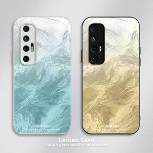 适用小米10S手机壳新款钢化玻璃Mi十S10保护套全包防摔专用简约高级感硬壳曲屏曲面屏高端不顶膜男女渐变羽纱