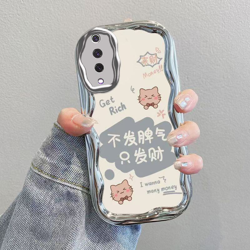 适用小米9手机壳Mi9pro保护套M1902F1A新款可爱电镀奶油软壳镜头全包防摔M九创意高级感超薄磨砂男女不发脾气