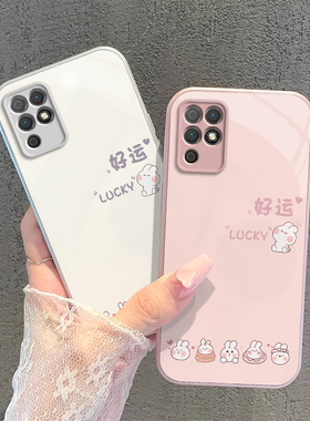 适用荣耀Play5T活力版手机壳华为NZA一AL00保护套NZAAL新款Paly玻璃Piay板NZAALOO全包防摔ALOO男女好运兔子