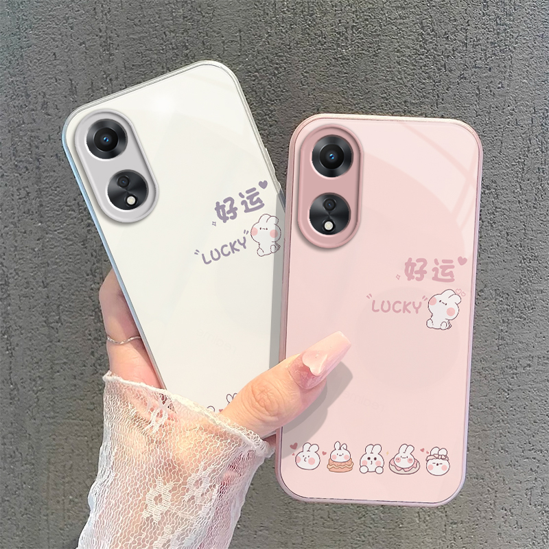 oppoA58手机壳PHJ110套OPPO新款oppoPHJ585G啊opa全包A58x防摔0ppoa5G网红op硬玻璃简约opopa男女好运兔子