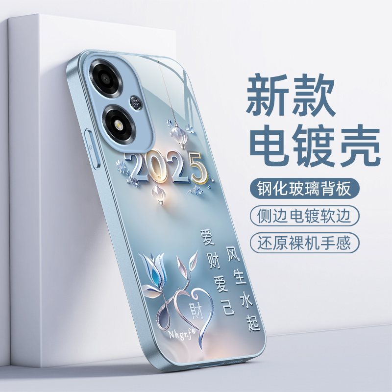 OPPOA2m手机壳OPPO新款A2M5G保护套OPA/OPPA简约opp0pp0ppo钢化玻璃ppoa全包防摔a2男opopa女oopoa爱财爱己