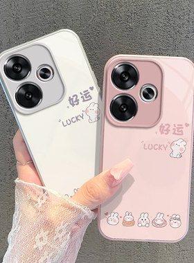 适用红米Turbo3手机壳小米RedmiTurbo3保护套Redme新款Radmi三简约硬玻璃Redmin全包防摔Redim高级好运兔子